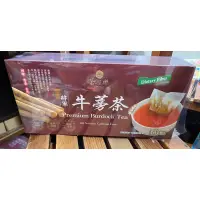 在飛比找蝦皮購物優惠-Costco 好市多 茶屋樂 將軍牛蒡茶 5公克 茶包 茶 