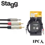 【STAGG 史提格】N系列 Y型導線 NYC3/MPS2CMR 3M(1PC入)