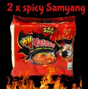 SUPER HOT SPICY SAMYANG 2 X Spicy) Chicken Noodles BULDAKBOKEUM Ramyun Korean