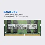 SAMSUNG 三星 16GB 8GB 4GB 3200MHZ DDR4 RAM 筆記本電腦 SODIMM 內存 PC4