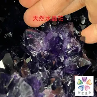 【恬芯晶品】17kg烏拉圭頂級紫水晶恐龍蛋帝王紫AW1(紫晶洞消磁淨化招財開運財位運勢提升紫水晶洞鎮宅)