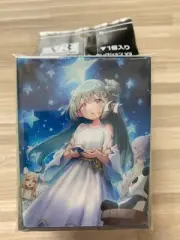 Cardfight Vanguard Vol 817 V3 Constellate Solace, Mediell Deck Box SEALED