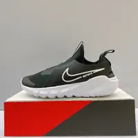 在飛比找蝦皮商城優惠-NIKE FLEX RUNNER 2 (GS) 女生 黑色 