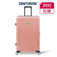 在飛比找momo購物網優惠-【CENTURION 百夫長】29吋經典亮面拉鍊箱系列行李箱