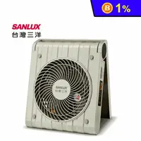 在飛比找生活市集優惠-【SANLUX三洋】10吋DC太陽能充電式行動風扇 SBF-