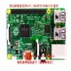 【新店鉅惠】樹莓派2B 樹莓派0 Raspberry Pi 2b Rpi3B-Mini開發板1G內存4USB