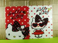在飛比找樂天市場購物網優惠-【震撼精品百貨】Hello Kitty 凱蒂貓 2入文件夾 