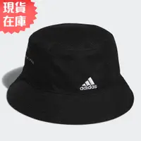 在飛比找蝦皮商城優惠-Adidas FUTURE ICONS 帽子 漁夫帽 流行 