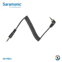 在飛比找PChome24h購物優惠-Saramonic 楓笛 SR-PMC2 3.5mm轉3.5