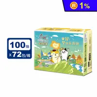 在飛比找生活市集優惠-【春風】春風貓x黃阿瑪抽取式衛生紙 (100抽x12包x6串