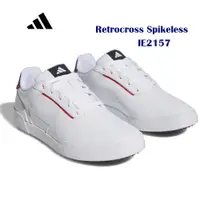 在飛比找PChome24h購物優惠-Adidas Retrocross 高爾夫/休閒兩用鞋 無釘