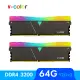 【v-color 全何】Prism Pro RGB DDR4 3200 64GB kit 32GBx2(桌上型超頻記憶體)