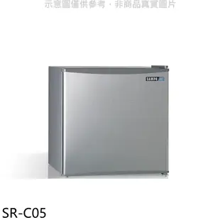 聲寶47公升單門冰箱SR-C05 (無安裝) 大型配送