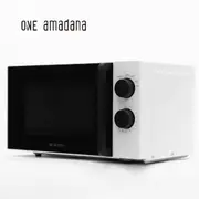 ONE amadana STWM-0101 極美微波爐 17公升 6段火力模式【送不鏽鋼餐具組】