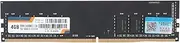 ASHATA Desktop Memory Module,4GB DDR4 2400 Desktop Memory Bank,Replaced Computer Accessory 1.2V DDR4 2400MHZ 4G Desktop Memory Bank for Games