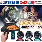 20000mAh LED Light Auto Oscillating Camping Fan USB Desk Fan Red Camping AU