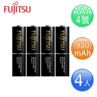 在飛比找Yahoo!奇摩拍賣優惠-FUJITSU富士通 低自放900mAh充電電池組(4號4入