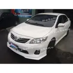 2011 ALTIS 10.5代 10.5代ALTIS 下巴 全車空力套件