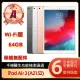【Apple】A級福利品 iPad Air 3 2019(10.5吋/WiFi/64G)
