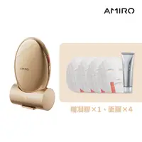 在飛比找蝦皮商城優惠-【AMIRO】S1 時光機黃金點陣美容儀『贈專用凝膠1條+贈