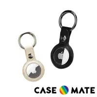 在飛比找蝦皮購物優惠-【美國Case-Mate】AirTag 專用耐水皮質吊飾鑰匙