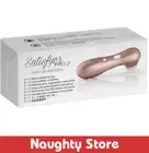 Pro 2 Replacement Heads by Satisfyer
