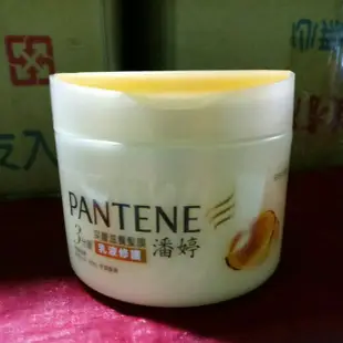 潘婷PANTENE 3分鐘深層滋養髮膜乳液修護、染燙修護270ml