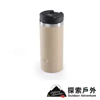 在飛比找蝦皮商城優惠-GSI 輕量不鏽鋼保溫咖啡濾壓杯 423ml 濾壓壺/露營野