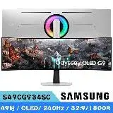 在飛比找遠傳friDay購物精選優惠-SAMSUNG 三星 S49CG934SC 49型 OLED