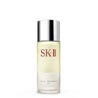 在飛比找蝦皮購物優惠-✨ SK-II SKII SK2 青春修護精萃油 精華油 美