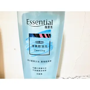 👆 0% 矽靈👆Essential 逸萱秀香氛精油修護洗髮精英國梨&百合/清爽防油光洗髮精200ML