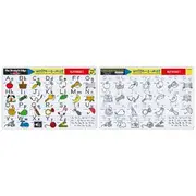Melissa & Doug Write-A-Mat Alphabet