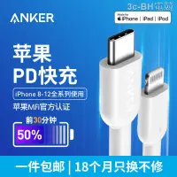 在飛比找蝦皮購物優惠-二合一智能無線充電器 無線充電二合一 迷你無線充電座  快充