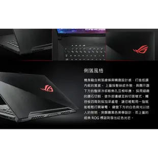 買就送印表機 出清 ASUS 華碩 ROG GA502IV-0024A4800H 西風之神 電競筆電RTX2060