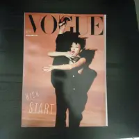 在飛比找蝦皮購物優惠-vogue雜誌1月號 無封膜