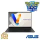 【預購】【到貨後依訂單順序出貨】【硬碟升級特仕版】ASUS Vivobook S 16 OLED S5606MA-0108K185H 16吋AI&Evo筆電 (3.2K OLED 120Hz/Intel Ultra 9-185H/32G DDR5/2T PCIE SSD/WIN 11)