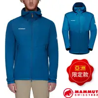 在飛比找露天拍賣優惠-RV城市【MAMMUT 長毛象】送》男 款亞洲限定 七代經典