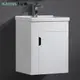 【CERAX 洗樂適衛浴】 50公分方形瓷盆+防水發泡板浴櫃(不含面盆龍頭)