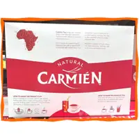 在飛比找蝦皮購物優惠-$金元寶$ Carmien 南非博士茶 2.5gX160包 