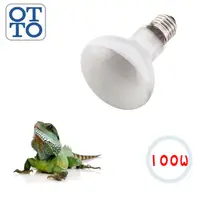 在飛比找PChome24h購物優惠-OTTO 奧圖 100W爬蟲聚熱燈泡 DL-100W(鬣蜥、
