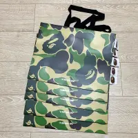 在飛比找蝦皮購物優惠-A BATHING APE 原廠紙袋 BAPE 迷彩綠 標籤