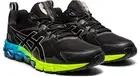 GREAT BARGAIN | Asics Gel Quantum 180 6 Mens Training Shoes (D Standard) (008)