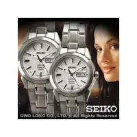 在飛比找PChome商店街優惠-SEIKO 精工錶 國隆 SXA111P1 白面鈦金水晶女錶