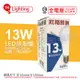 6入 【TRUNK壯格】 LED 13W 6500K 白光 E27 全電壓 球泡燈 台灣製 TR520017