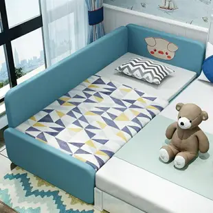 兒童床 帶欄杆男女孩兒童床邊床軟包布藝延邊加寬小床拼接大床