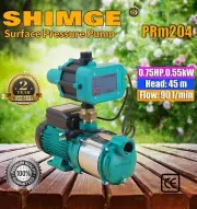 Shimge Cast-iron Multistage Horizontal Centrifugal Clean Water Pump PRm204