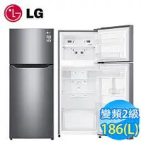 在飛比找蝦皮購物優惠-【LG樂金】GN-I235DS 186公升 智慧變頻 雙門冰