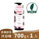 Andante 茉香銀耳柔潤舒活沐浴精700 g*1瓶