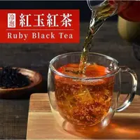 在飛比找森森購物網優惠-【歐可茶葉】冷泡茶 紅玉紅茶x3盒(16包/盒)