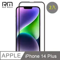 在飛比找PChome24h購物優惠-RedMoon APPLE iPhone 14 Plus 6